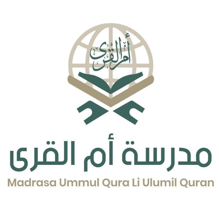 Ummul Qura Madrasa